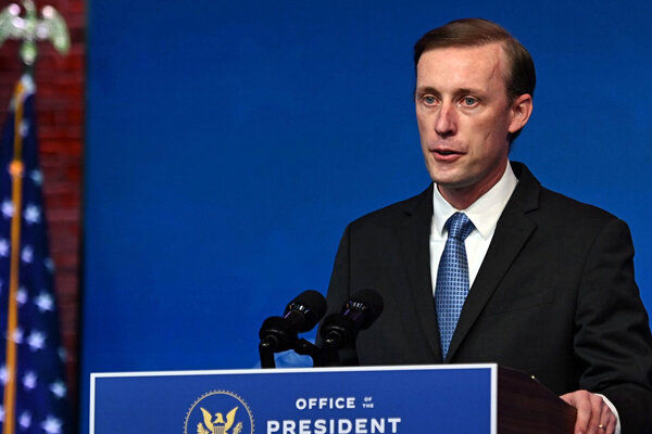 هشدار شدیداللحن آمریکا به کره شمالی