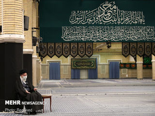 رهبری