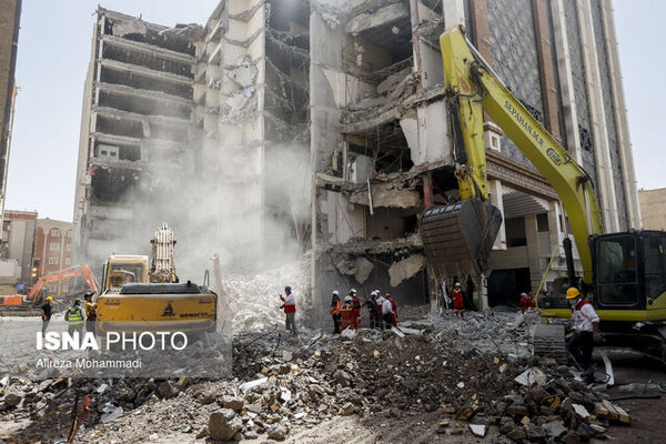 آخرین وضعیت آواربرداری ساختمان متروپل