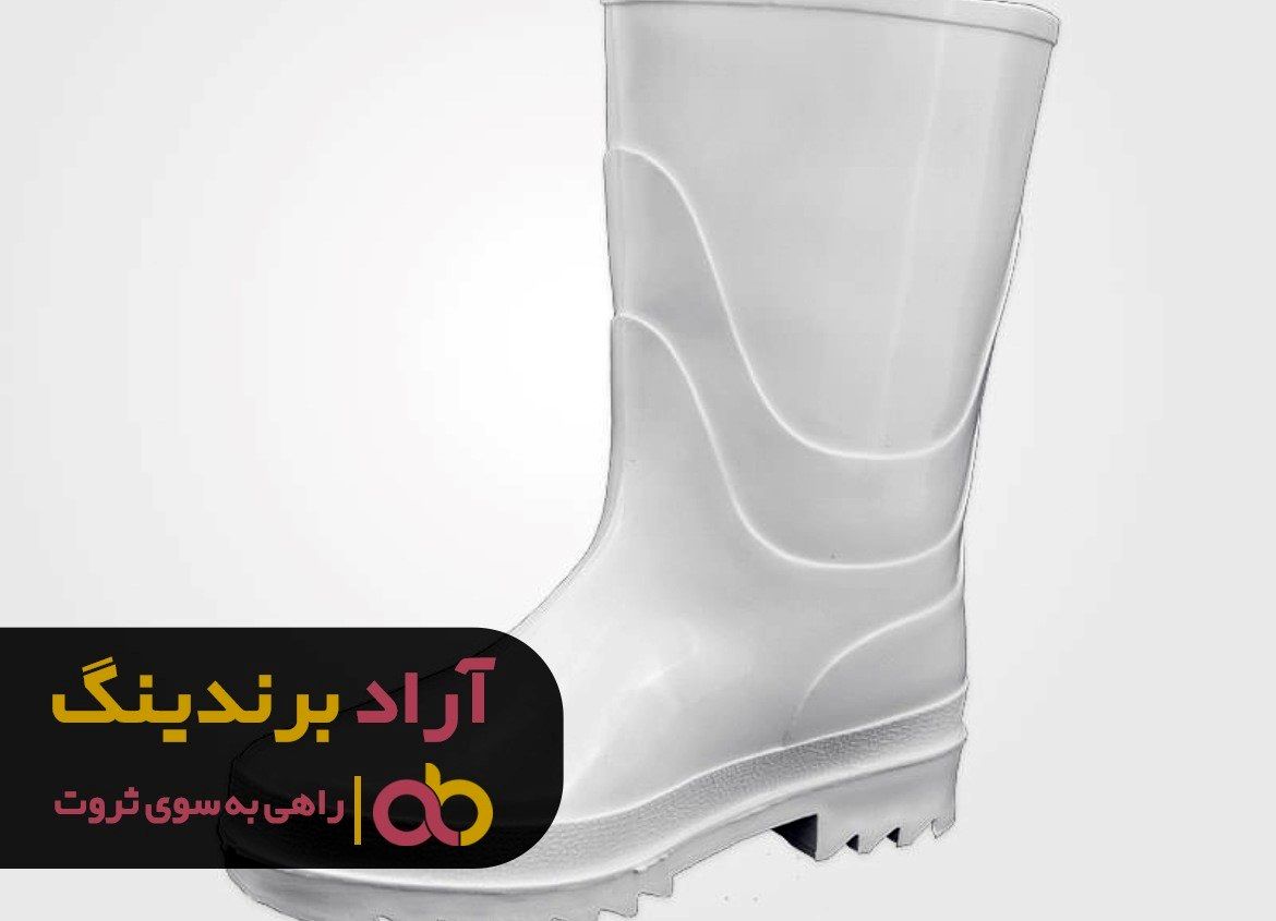 قیمت چکمه پلاستیکی دخترانه سفید