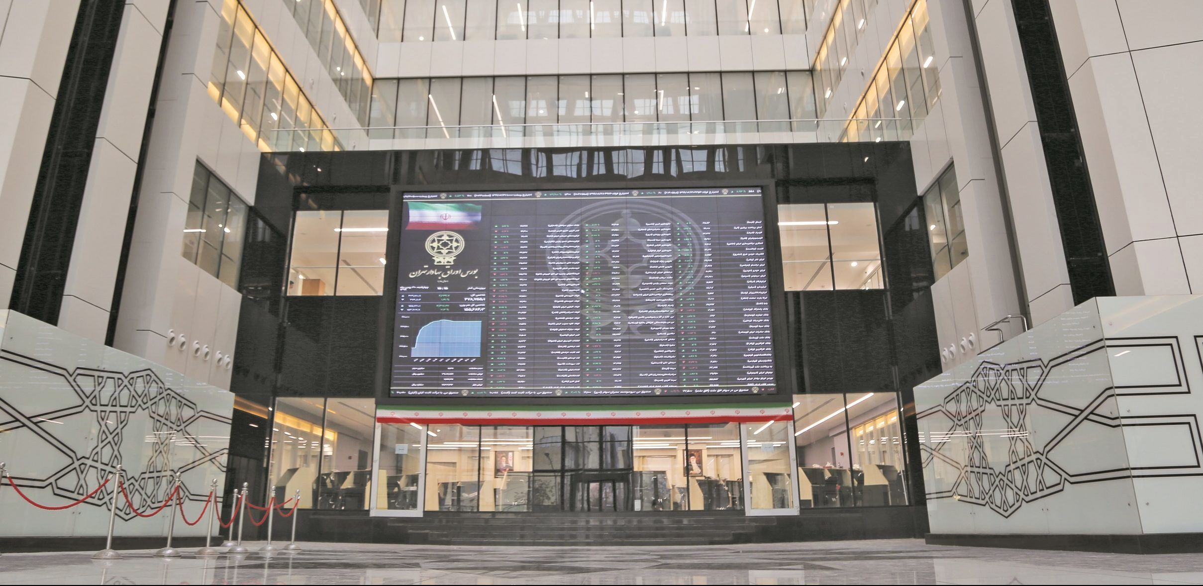 پیش بینی بورس امروز 20 شهریور 1401