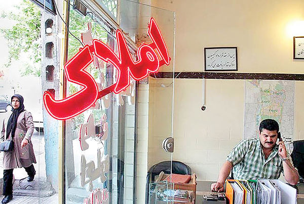 معاملات ملک در لاک انتخاباتی