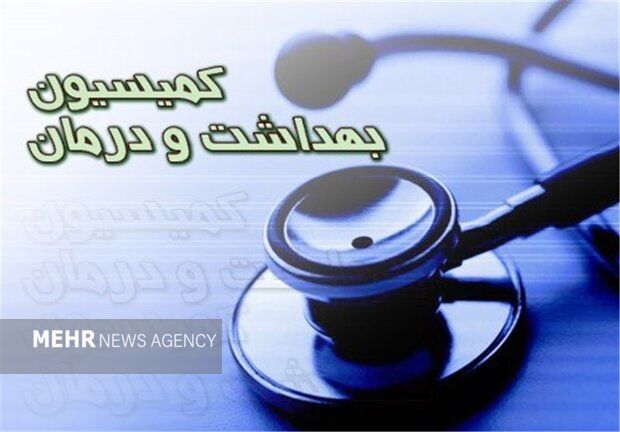 موافقت کمیسیون‌های بهداشت و آموزش با صولت مرتضوی