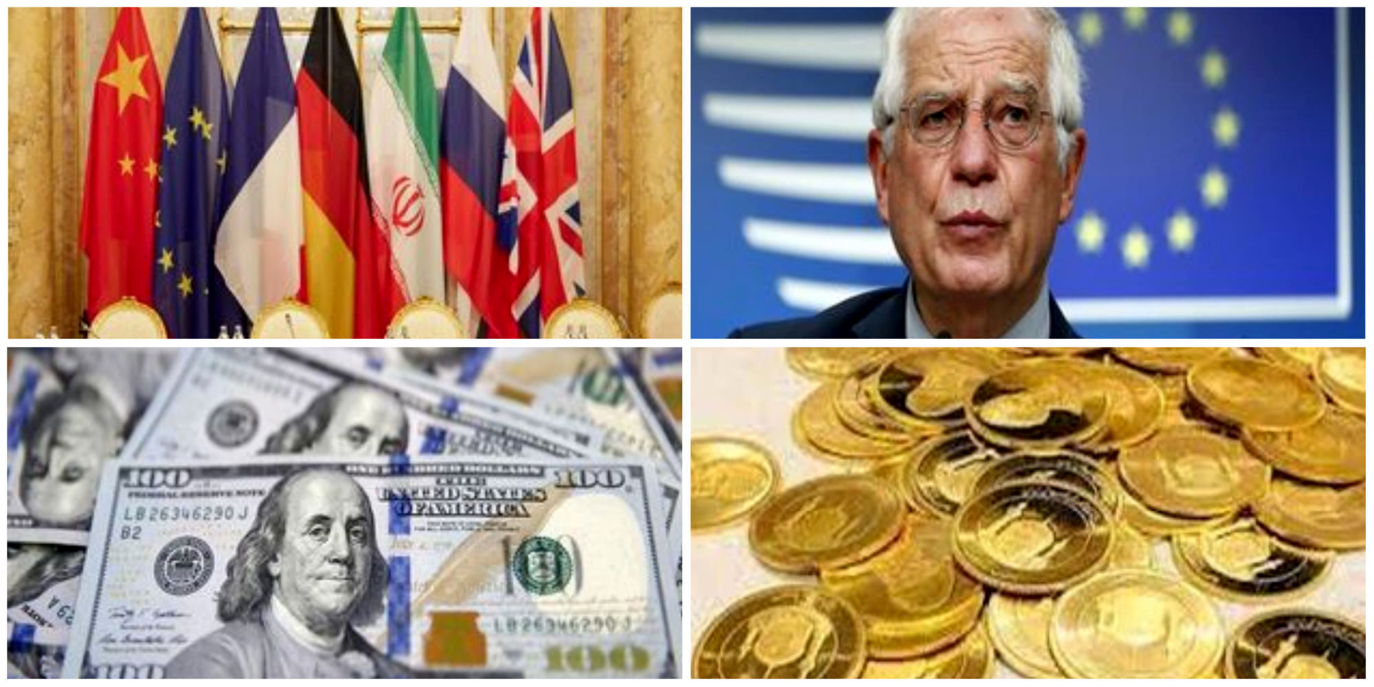 پیش بینی قیمت دلار امروز 29 شهریور