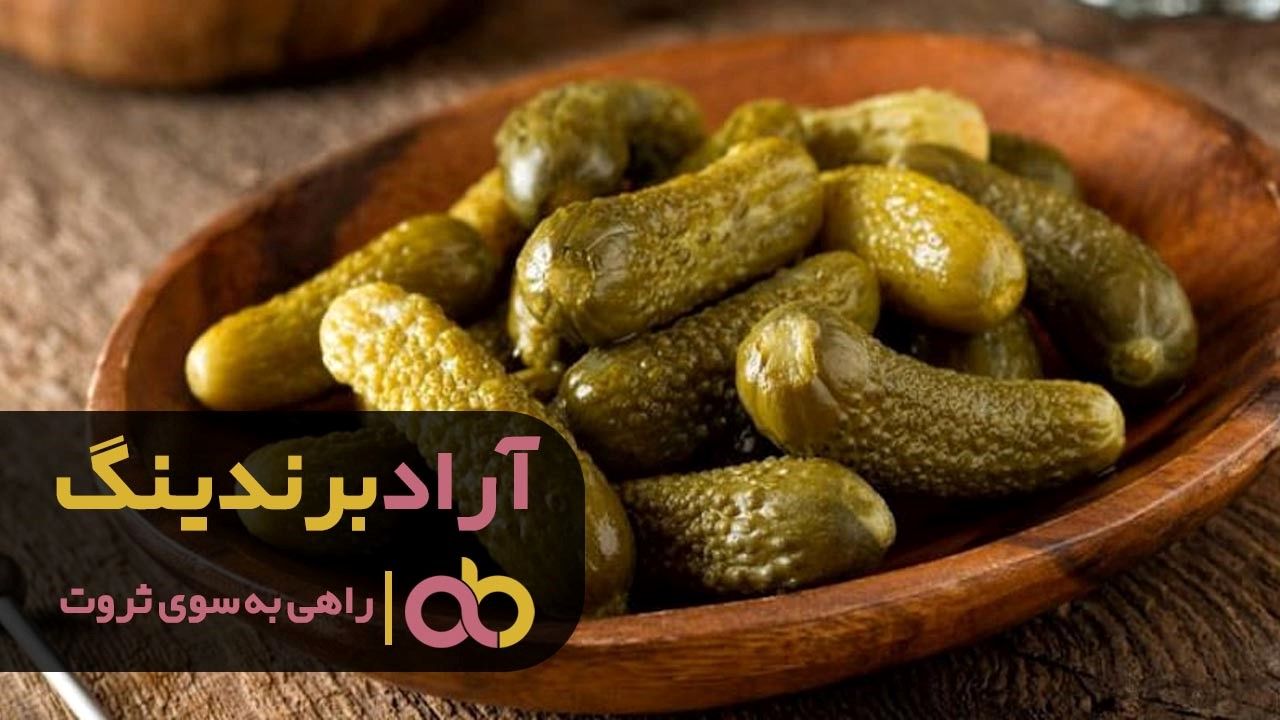 تهیه خیار شور بدون سرکه در منزل