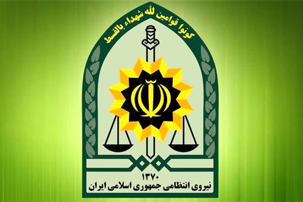 اولین درخواست «فراجا» از دولت رئیسی