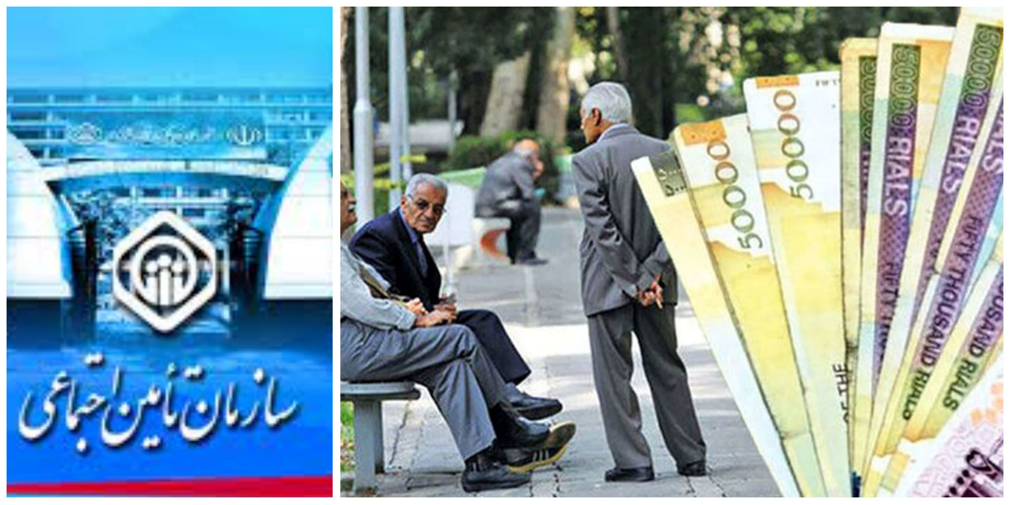 وعده جدید درباره پرداخت حقوق بازنشستگان + فیلم