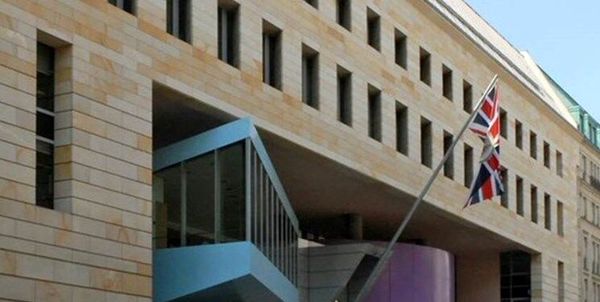 جزئیات وقوع انفجار در سفارت انگلیس در بغداد