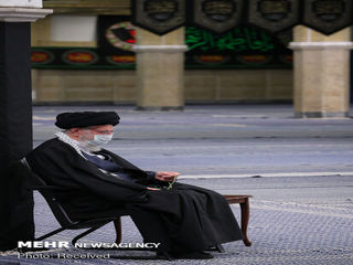 رهبری