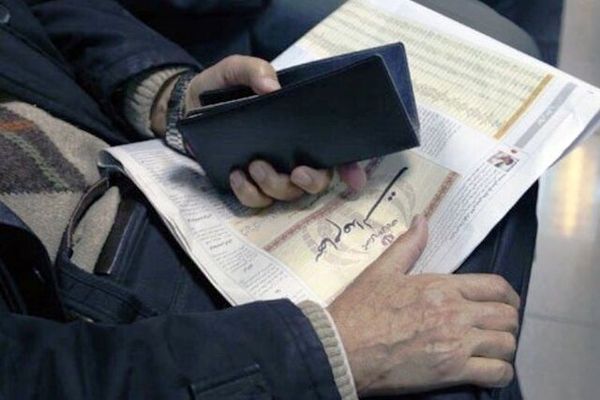 همه جزئیات درباره اختصاص سهام عدالت به جاماندگان