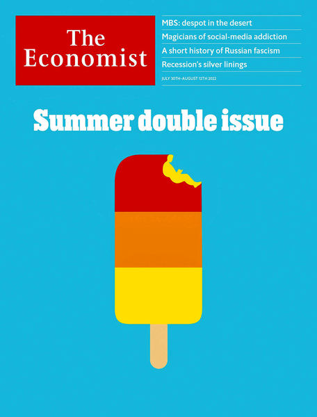 آشفتگی در سیاست خارجی غرب