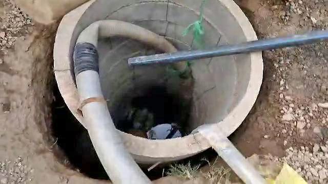 نفر