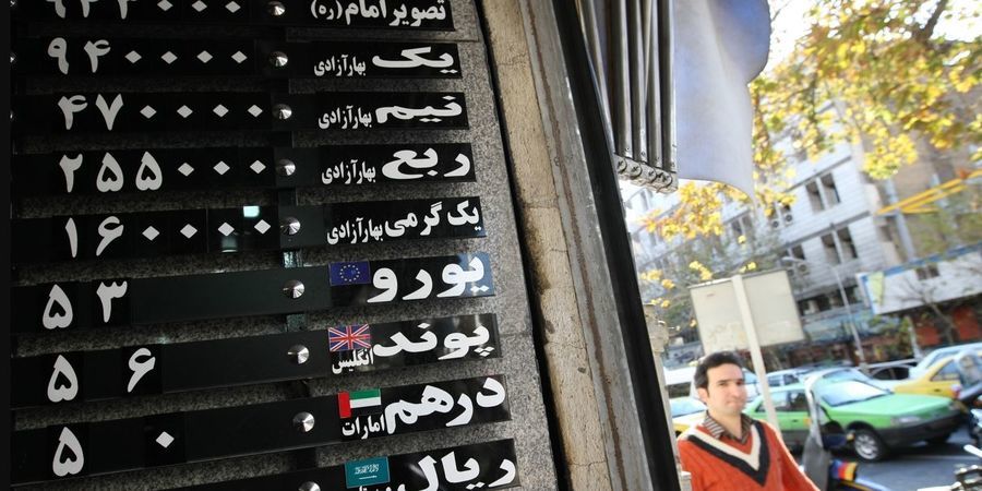 موج پنجم کرونا