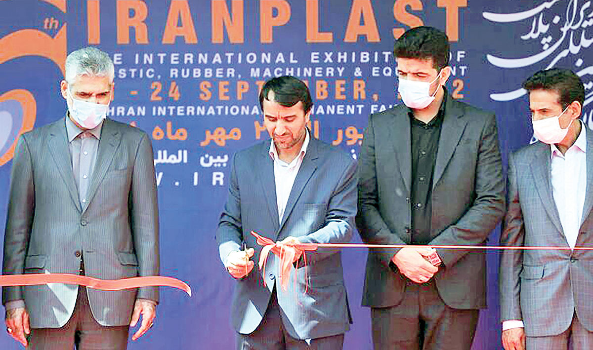 ایرانپلاست؛ معبرسرمایهپذیری صنعت پتروشیمی