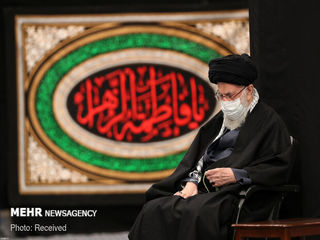 رهبری
