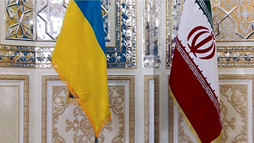 وزارت خارجه اوکراین: تصمیم گرفتیم اعتبارنامه سفیر ایران (IRAN) را پس بگیریم