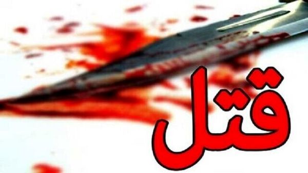 آخرین وضعیعت از نزاع خونین اتباع خارجی در رفسنجان