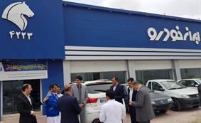 قیمت پرتیراژهای ایران خودرو رشد و افت داشت