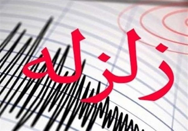 زلزله گلباف کرمان را لرزاند