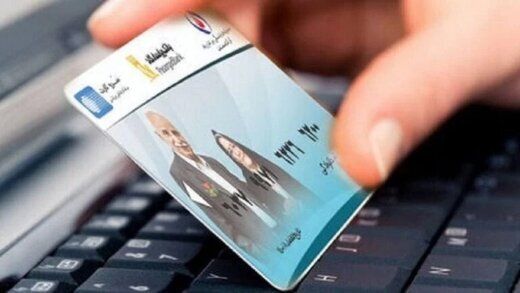 زمان پرداخت معوقات بازنشستگان مشخص شد؟